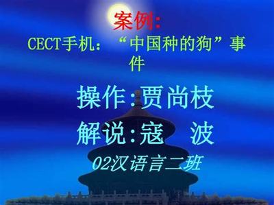 永濟(jì)校花夢工廠 GM科技爆衣在網(wǎng)絡(luò)科技領(lǐng)域的技術(shù)開發(fā)探索